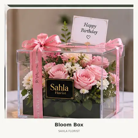 Bloom Box Rs Royal Progress